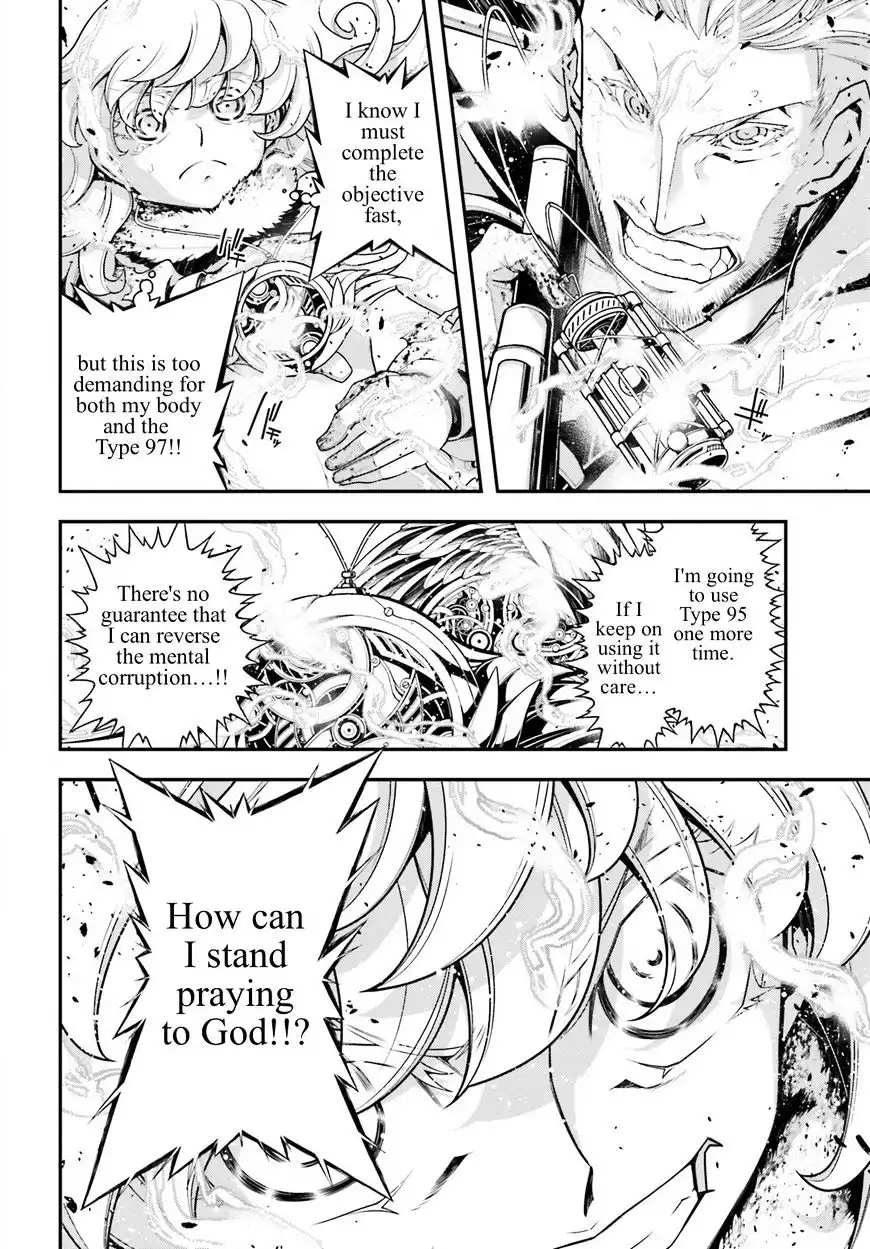 Youjo Senki Chapter 22 7